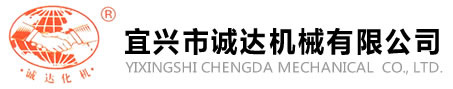 江陰市恒源機(jī)械科技有限公司